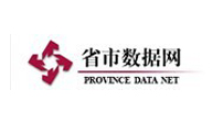 省市数据网