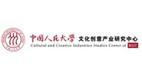 中国人民大学文化创意产业研究中心