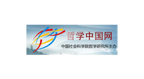 哲学中国网