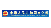 文化部