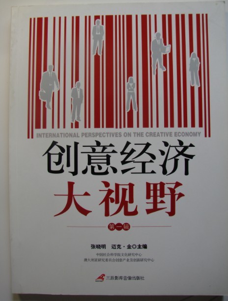 2-130401160940402.jpg